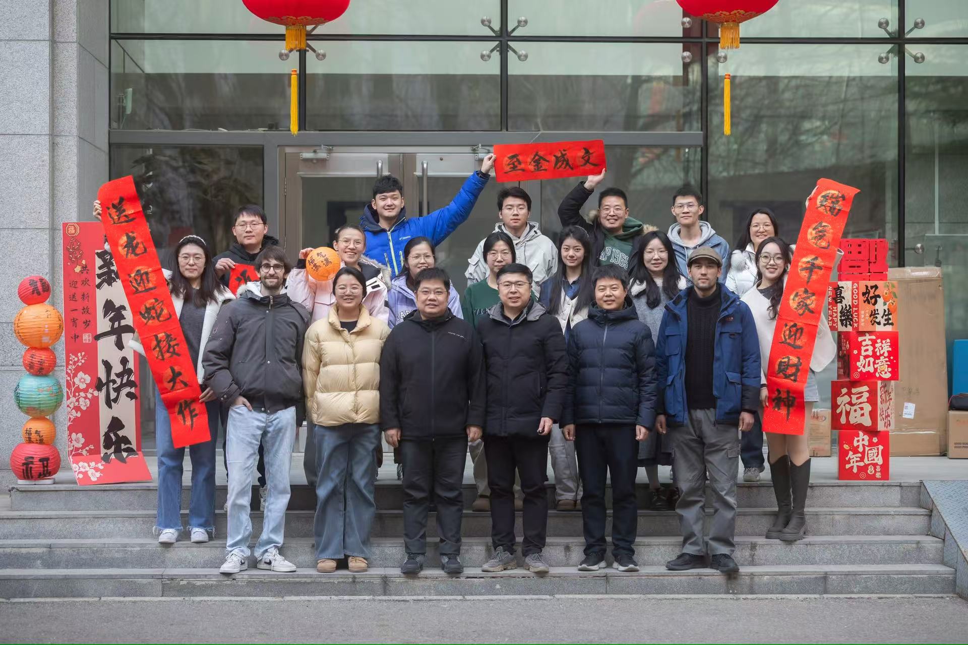 Research group photo