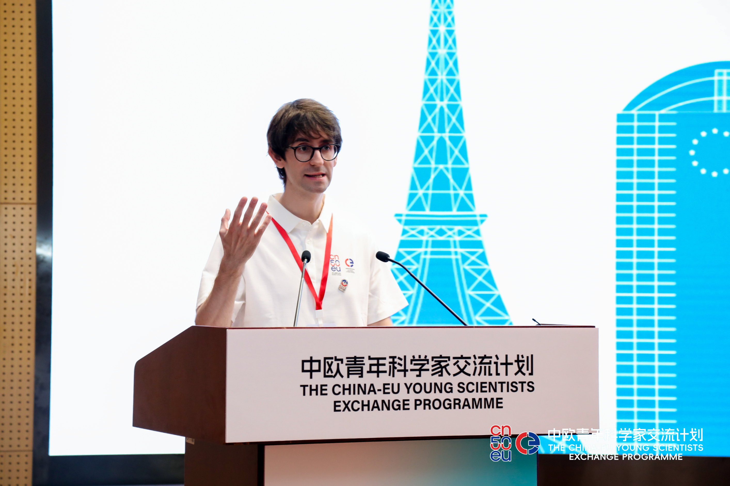 I spoke about my experience as a postdoc in China and why basic research matters I spoke about my experience as a postdoc in China and why basic research on fish evolution matters in a changing world.