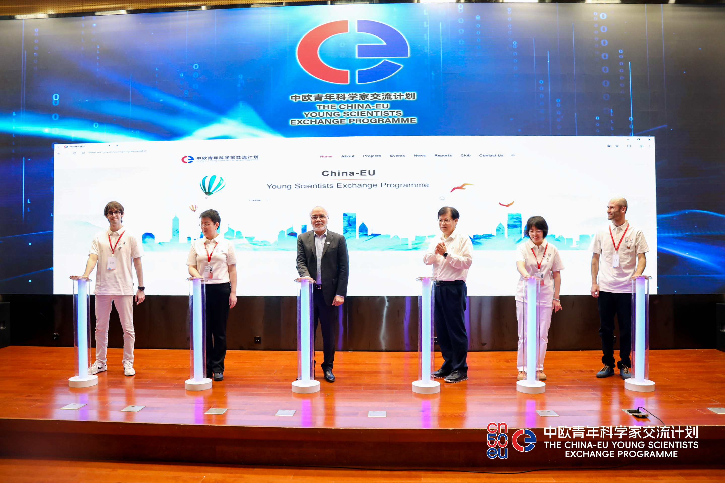 Taking part in the symbolic launch of the program’s official website Taking part in the symbolic launch of the program’s official website, alongside other China-EU representatives.