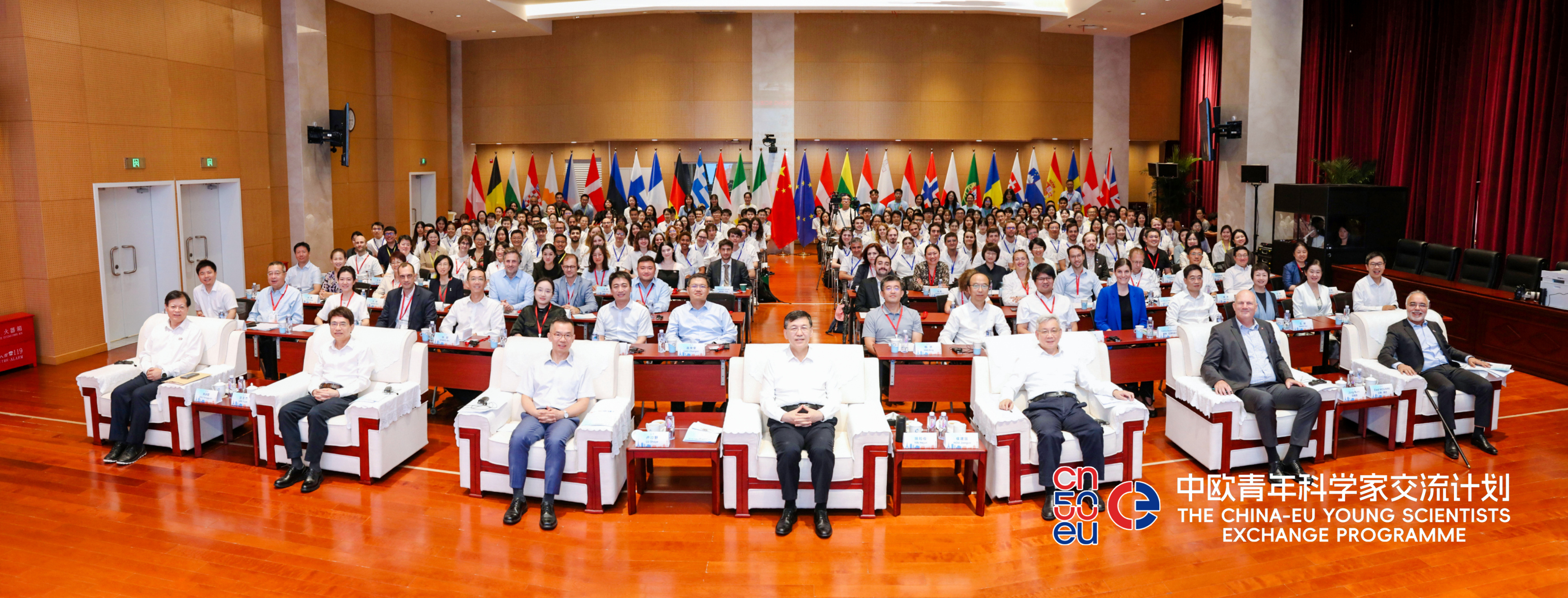 Group photo with Chinese government officials and ambassadors from several European countries Group photo with Chinese government officials and ambassadors from several European countries.